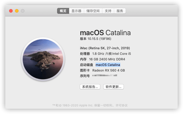 macOS Catalina 10.15.5.png